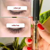 محلول تقویت مژه و ابرو لاکچری کوین 4 میل