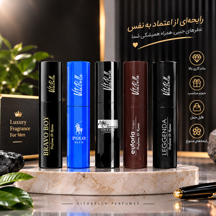 ادوپرفیوم مردانه 30 میل ویتابلا مدل EUFORIA MEN