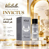 ادوپرفیوم مردانه ویتابلا ۳۵ میل رایحه INVICTUS