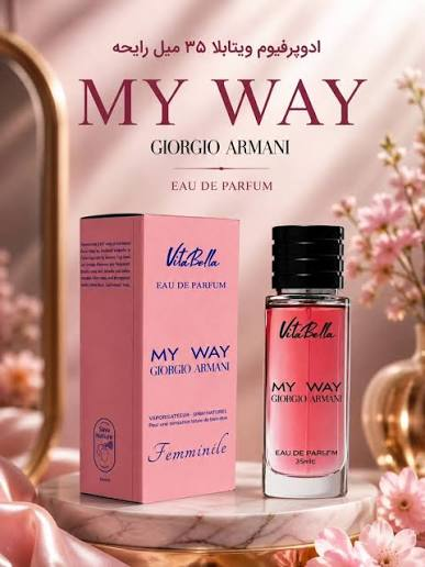 ادوپرفیوم زنانه ویتابلا ۳۵ میل رایحه MY WAY