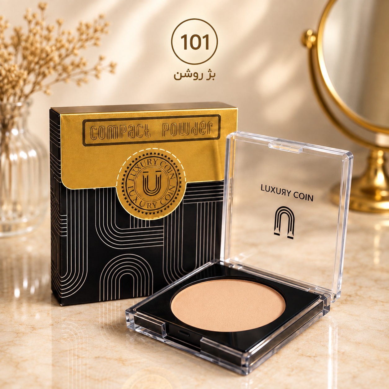 پنکک لاکچری کوین ۱۰1