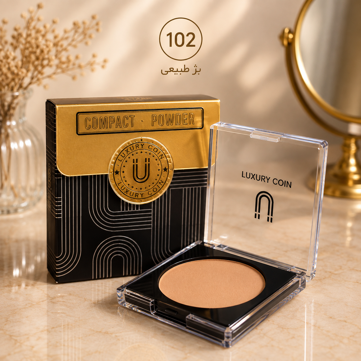 پنکک لاکچری کوین ۱۰2