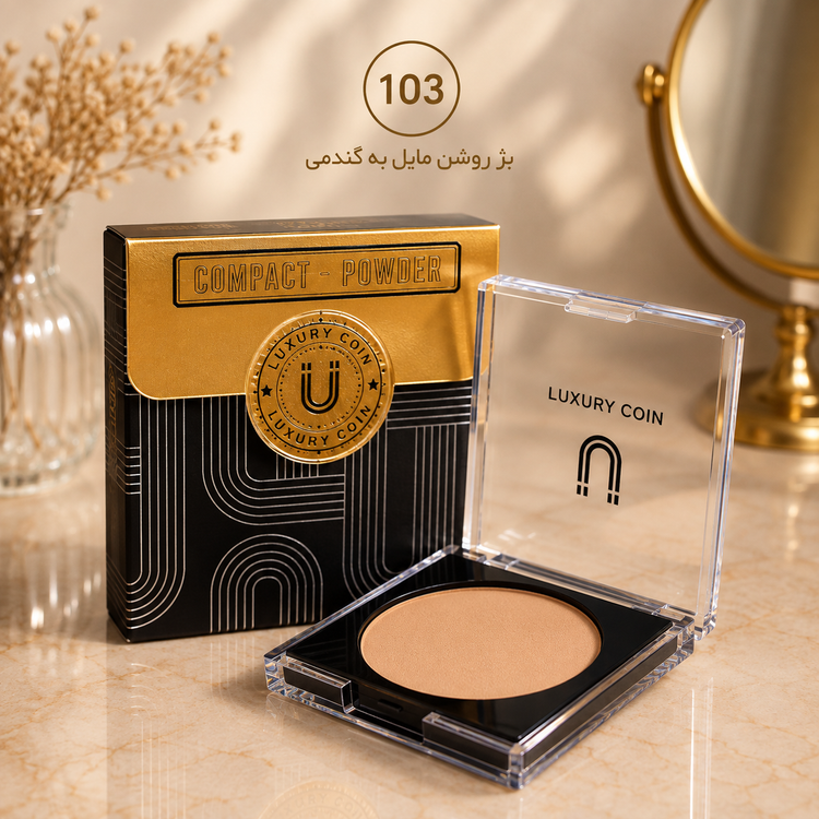 پنکک لاکچری کوین ۱۰3