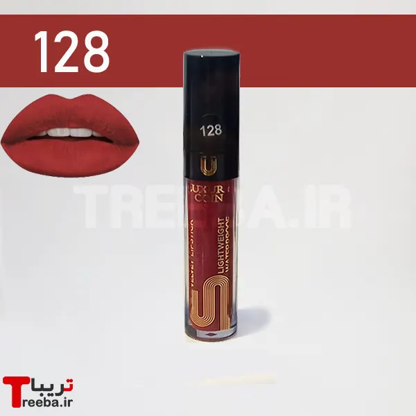 رژلب مایع لاکچری کوین  128