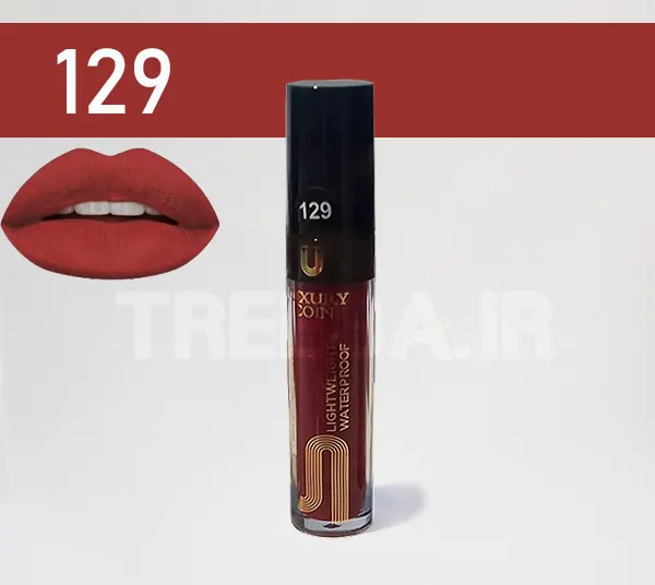 رژلب مایع لاکچری کوین 129