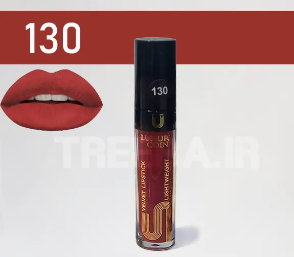 رژلب مایع لاکچری کوین 130