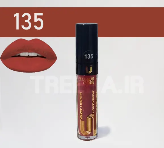 رژلب مایع لاکچری کوین 135
