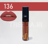رژلب مایع لاکچری کوین 136