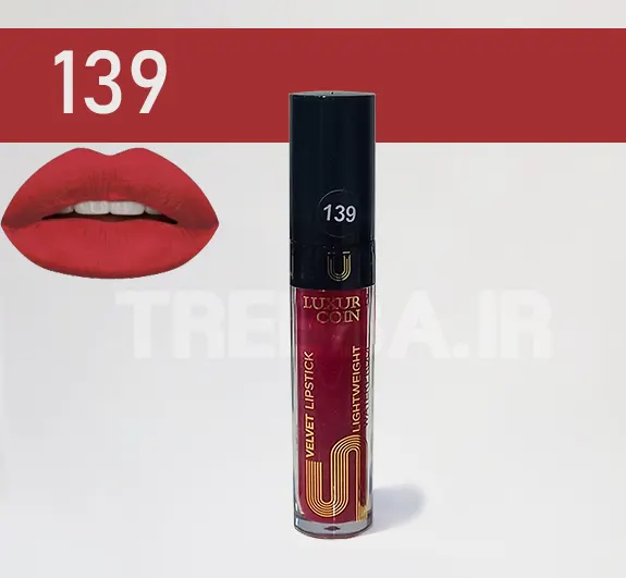 رژلب مایع لاکچری کوین 139