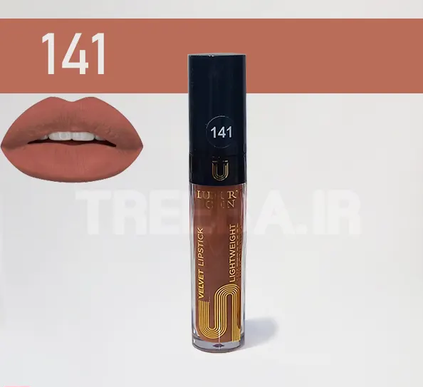 رژلب مایع لاکچری کوین 141