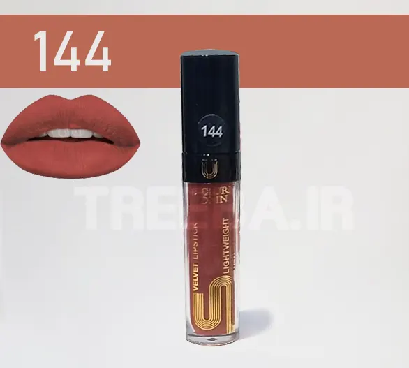 رژلب مایع لاکچری کوین 144