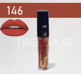 رژلب مایع لاکچری کوین 146