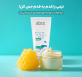 کرم مراقبت پا ویتابلا 60 میل