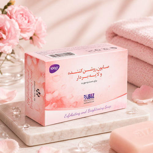 صابون روشن کننده و لایه بردار بیز پک 3 عددی