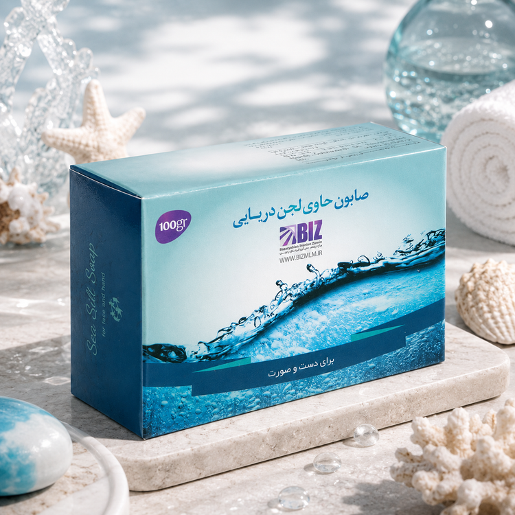 صابون دریایی بیز پک 3 عددی