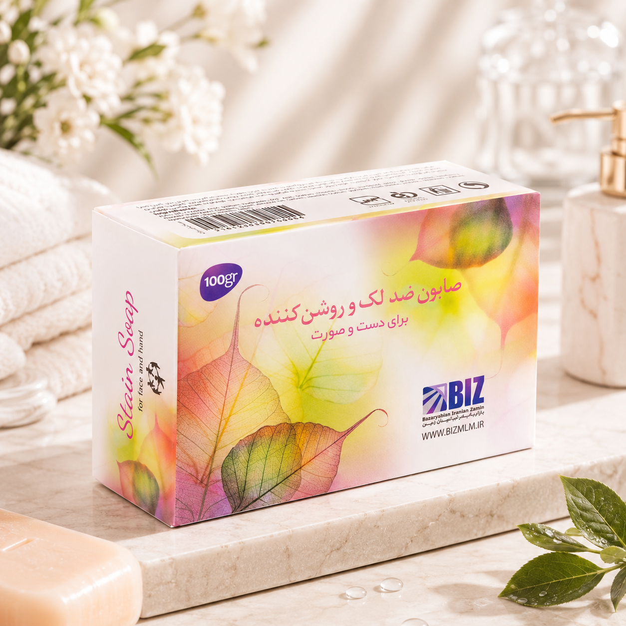 صابون ضد لک استین بیز پک 3 عددی