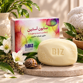 صابون ضد لک استین بیز پک 3 عددی