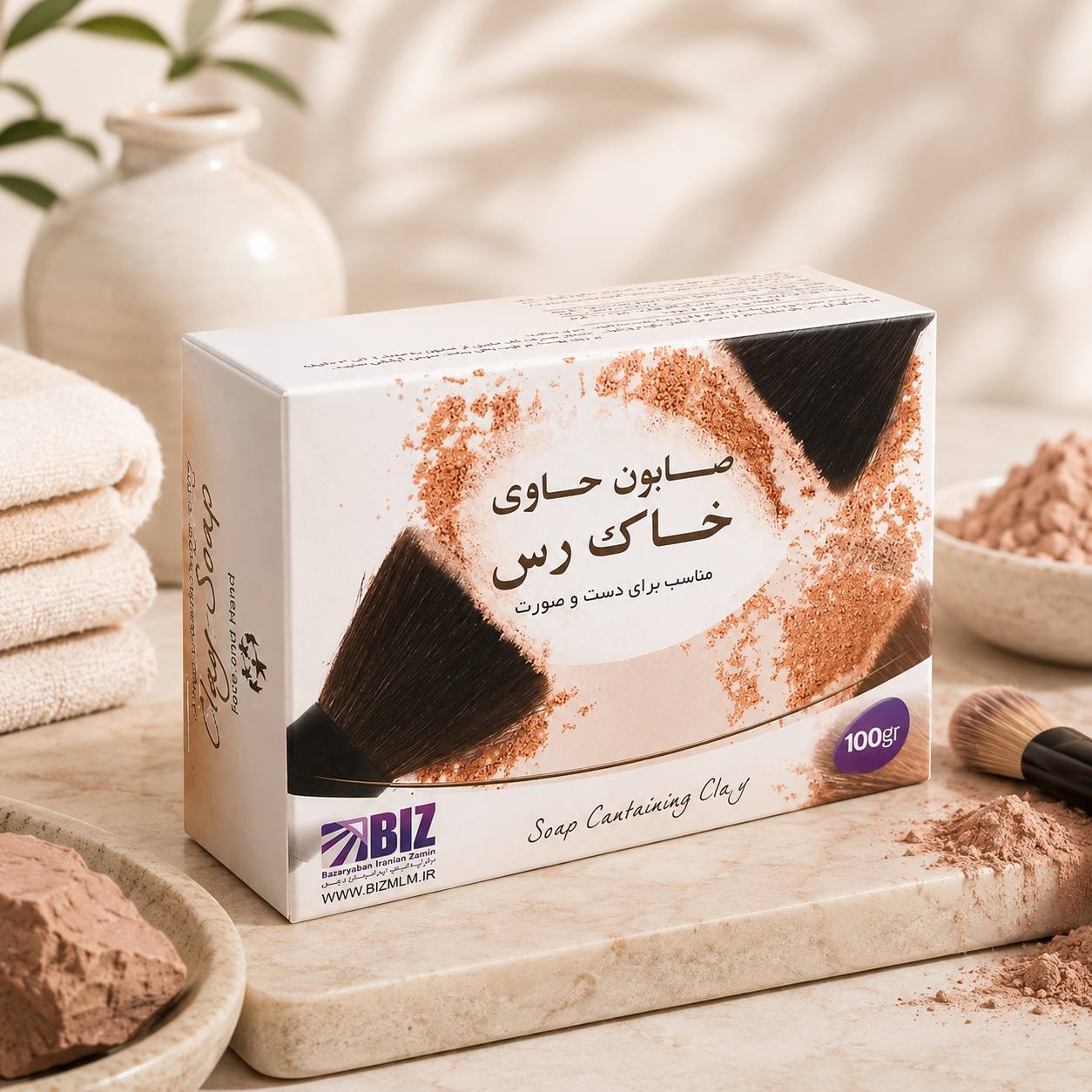 صابون خاک رس بیز دست و صورت پک ۳ عددی