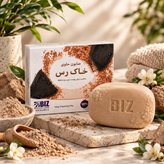 صابون خاک رس بیز دست و صورت پک ۳ عددی