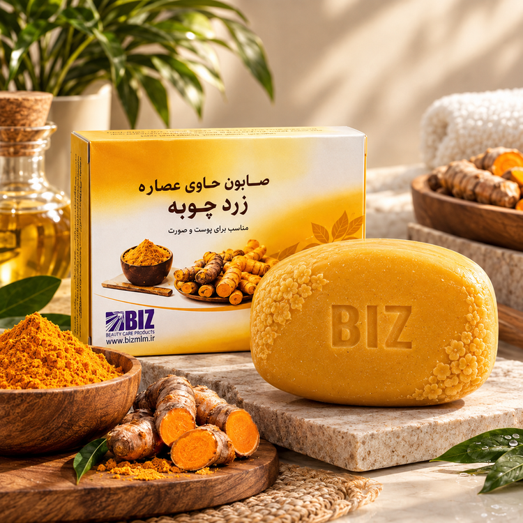 صابون زردچوبه بیز دست و صورت پک ۳ عددی