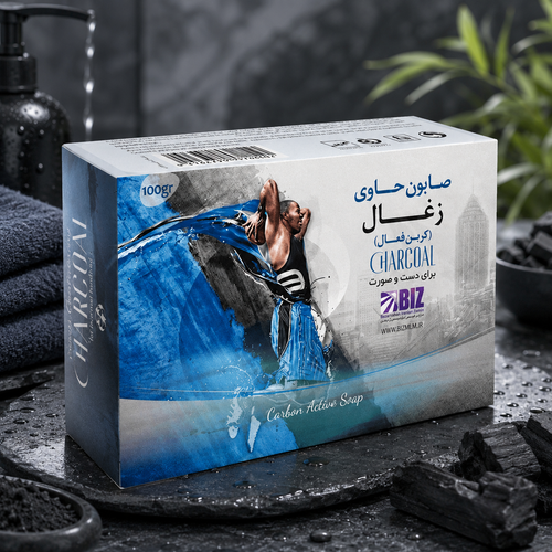 صابون کربن سیاه(کربن اکتیو) بیز دست و صورت پک ۳ عددی